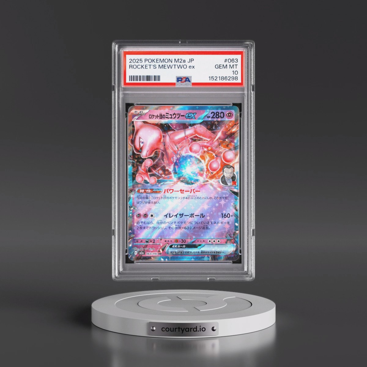 2025 Pokémon M2a-Mega Dream EX #063 Team Rocket's Mewtwo EX - Holo (PSA 10 GEM MINT)