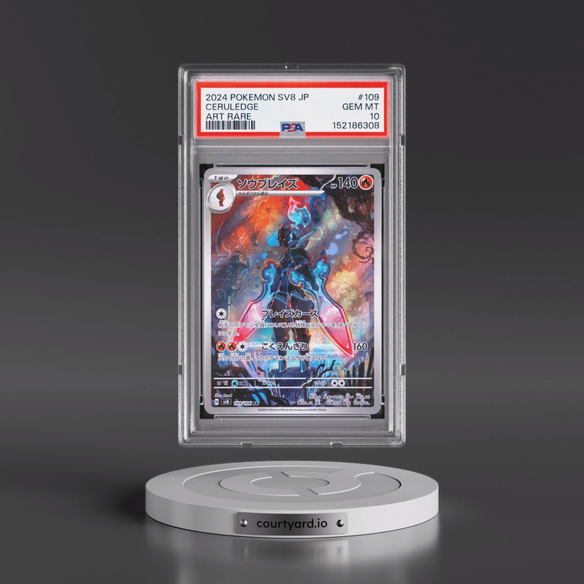 2024 Pokémon SV8-Super Electric Breaker #109 Ceruledge - Art Rare (PSA 10 GEM MINT)
