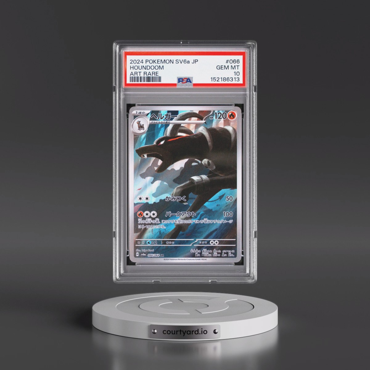2024 Pokémon Sv6a-Night Wanderer #066 Houndoom - Art Rare (PSA 10 GEM MINT)