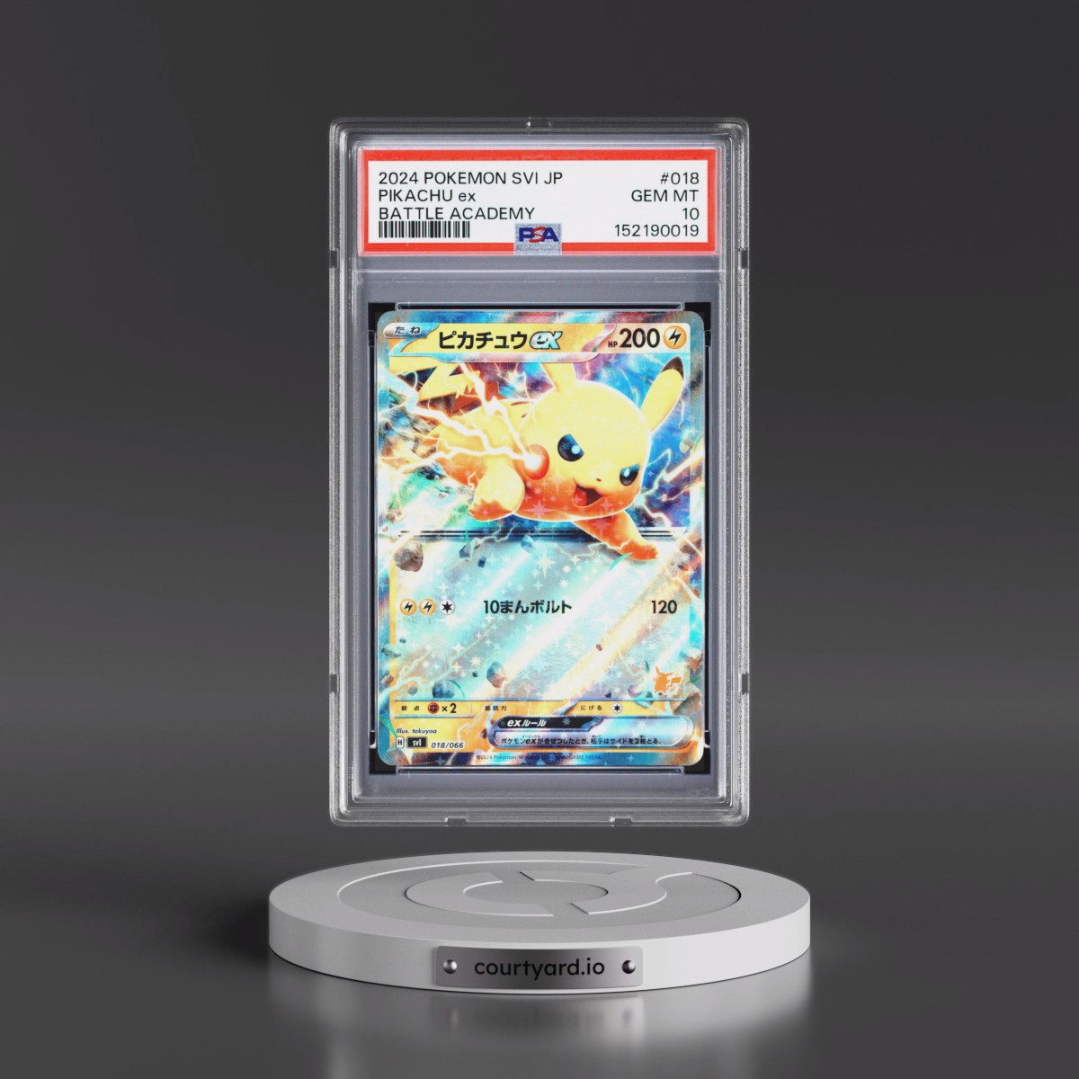 2024 Pokémon Svi-Battle Academy #018 Pikachu EX - Holo (PSA 10 GEM MINT)