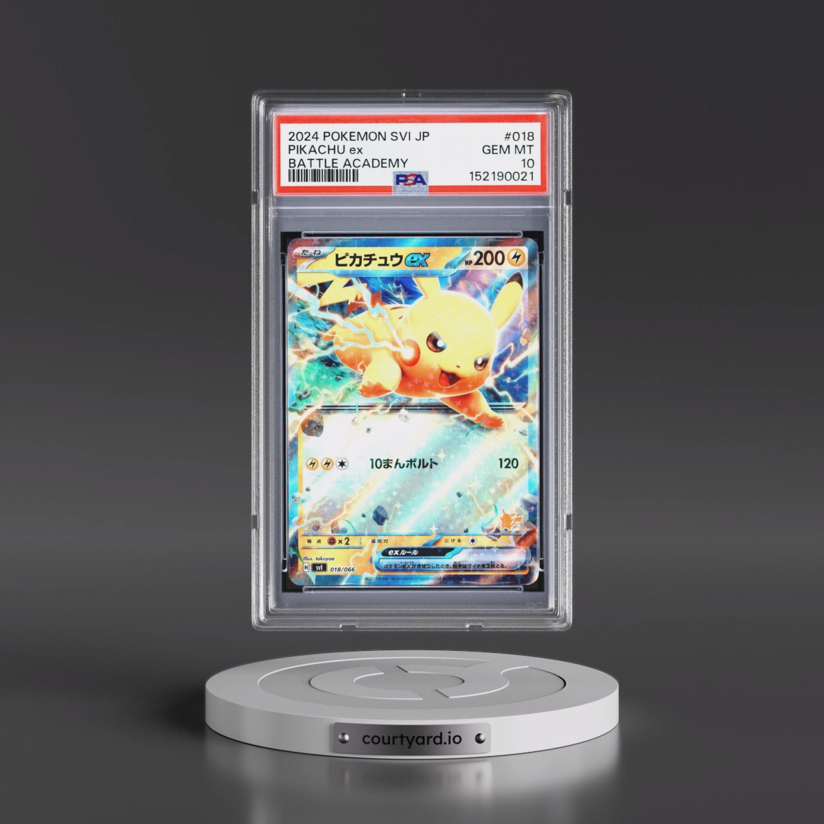 2024 Pokémon Svi-Battle Academy #018 Pikachu EX - Holo (PSA 10 GEM MINT)