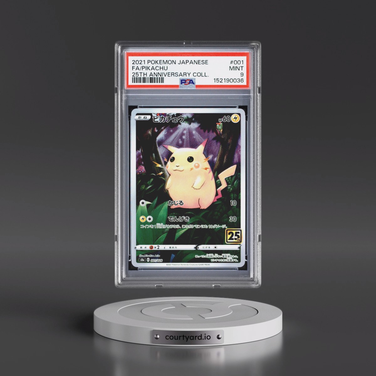 2021 Pokémon 25th Anniversary Collection #001 Pikachu - Full Art (PSA 9 MINT)