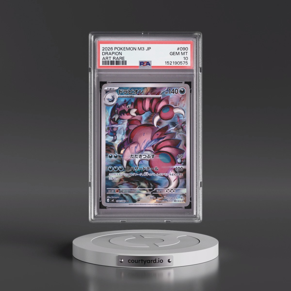 2026 Pokémon M3-Nullifying Zero #090 Drapion - Art Rare (PSA 10 GEM MINT)