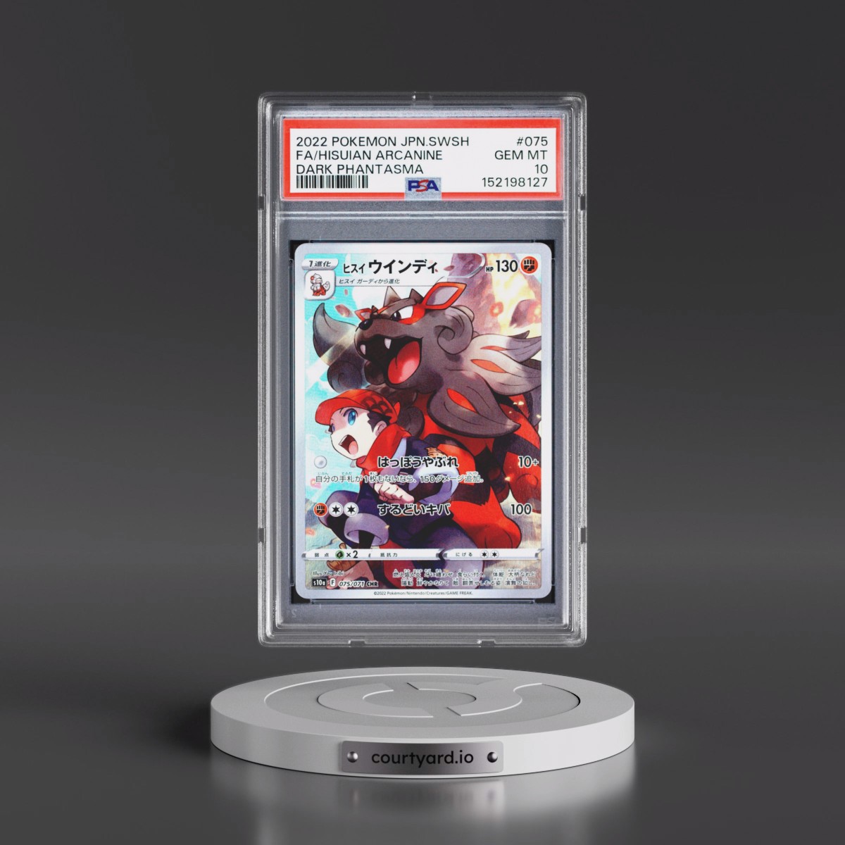 2022 Pokémon Sword & Shield Dark Phantasma #075 Hisuian Arcanine - Full Art (PSA 10 GEM MINT)