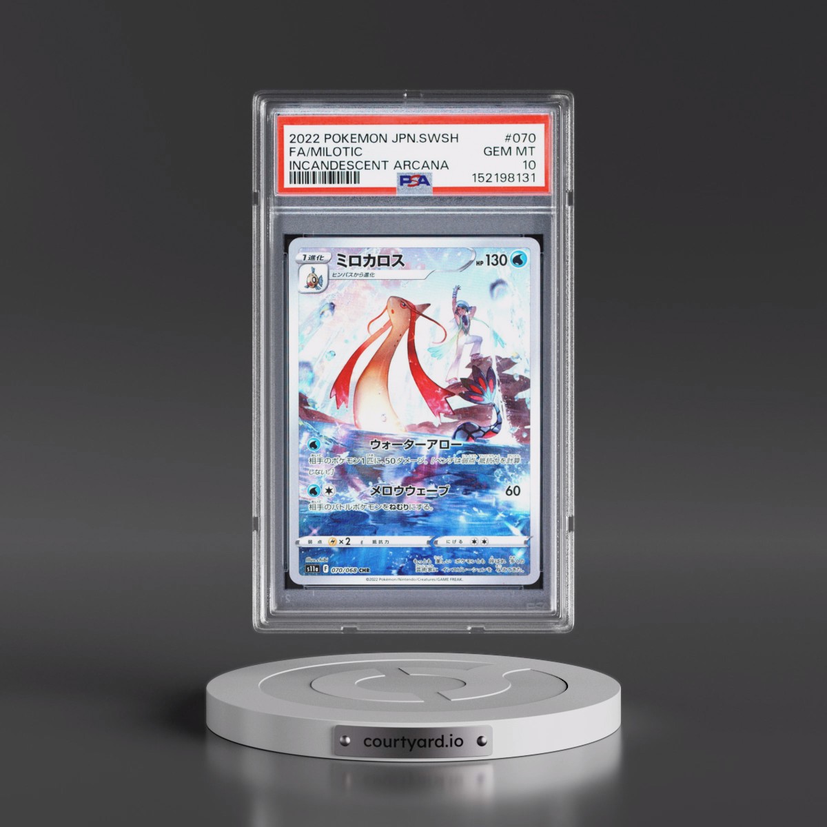 2022 Pokémon Sword & Shield Incandescent Arcana #070 Milotic - Full Art (PSA 10 GEM MINT)