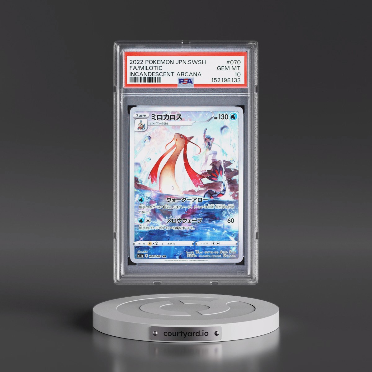 2022 Pokémon Sword & Shield Incandescent Arcana #070 Milotic - Full Art (PSA 10 GEM MINT)