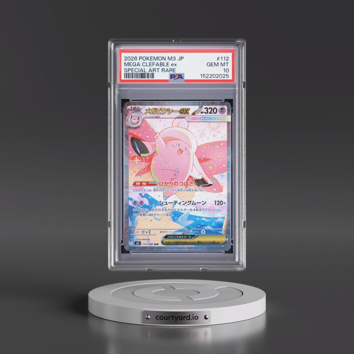 2026 Pokémon M3-Nullifying Zero #112 Mega Clefable EX - Holo Special Art Rare (PSA 10 GEM MINT)