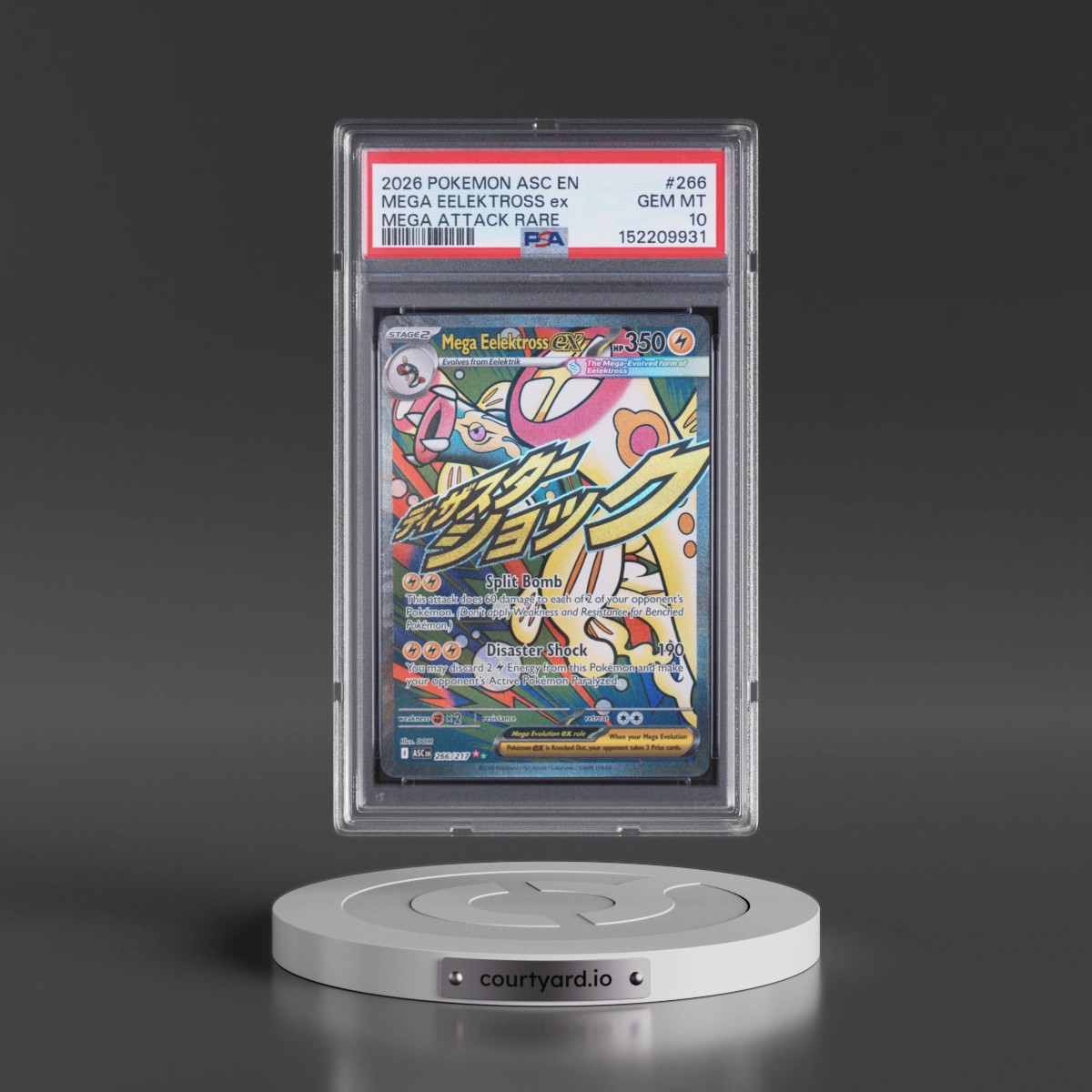 2026 Pokémon Asc EN-Ascended Heroes #266 Mega Eelektross EX - Holo Mega Attack Rare (PSA 10 GEM MINT)