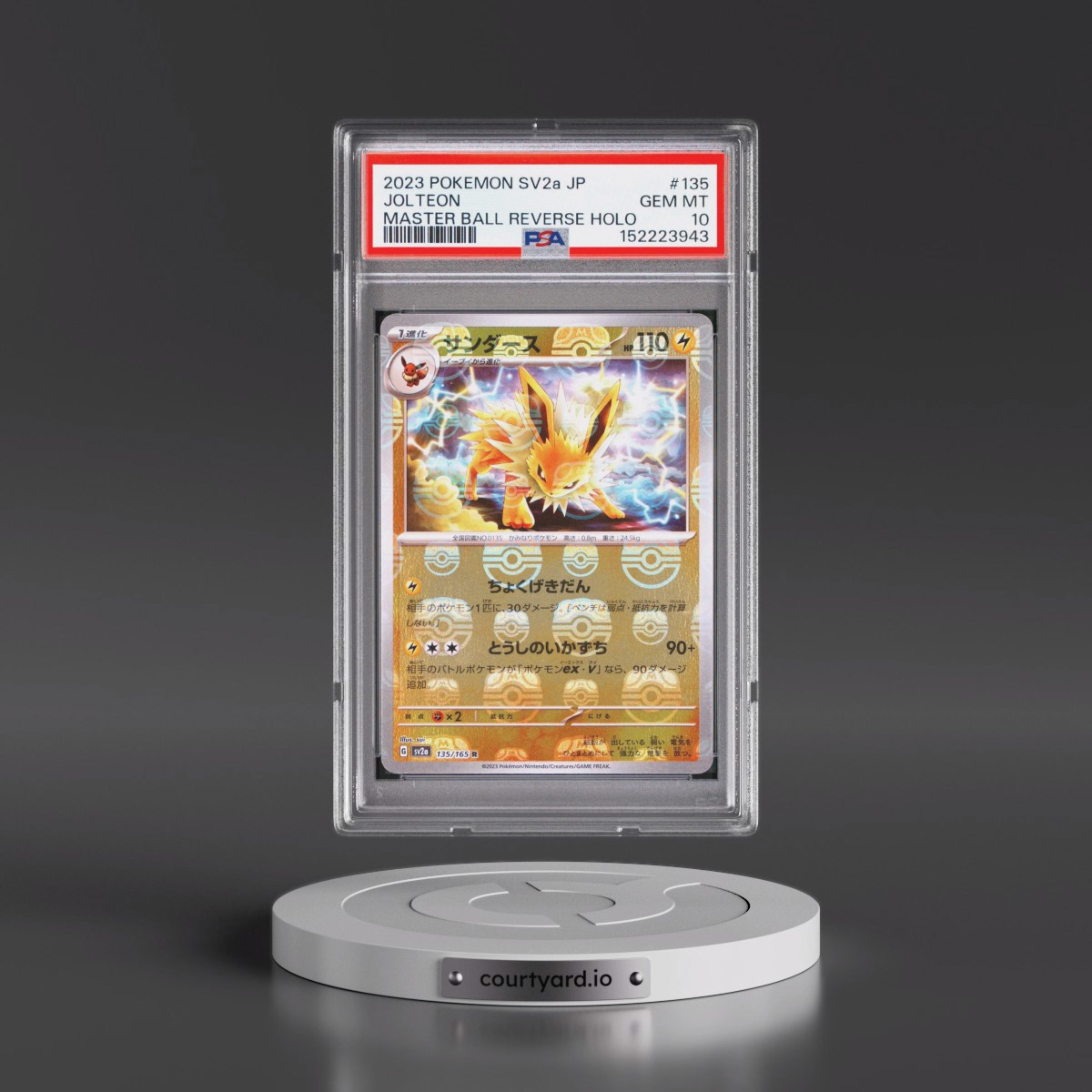 2023 Pokémon Sv2a-Pokémon 151 #135 Jolteon - Reverse Holo Master Ball (PSA 10 GEM MINT)