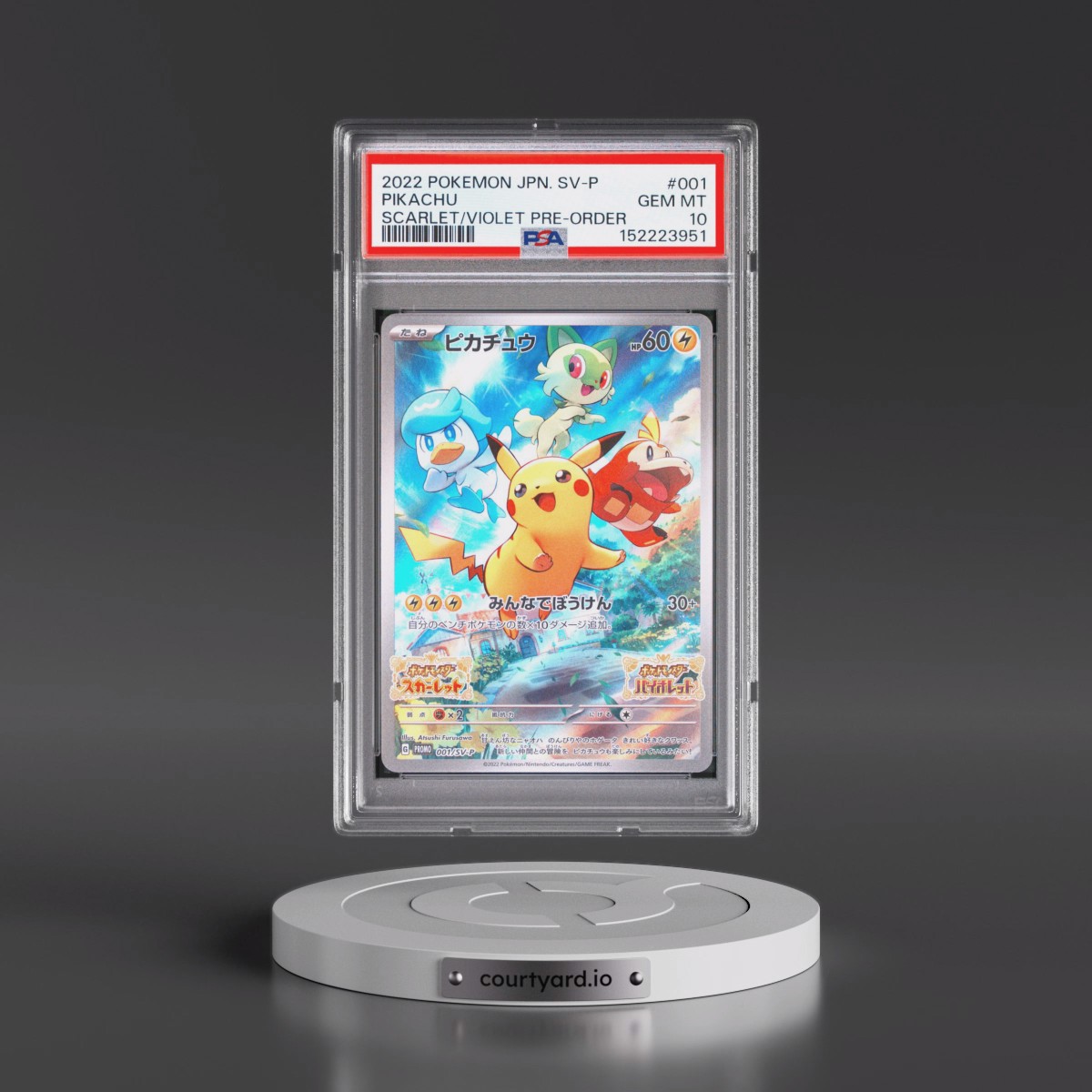 2022 Pokémon SV Promo #001 Pikachu - Scarlet & Violet Pre-Order (PSA 10 GEM MINT)