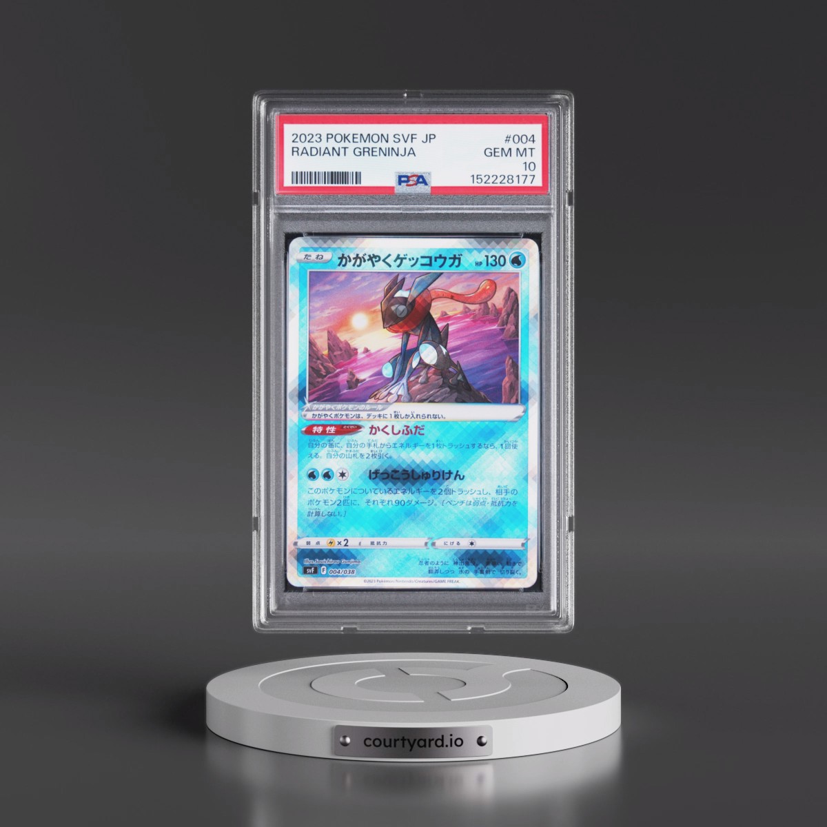 2023 Pokémon Svf-Ruler of the Black Flame Deck Build Box #004 Radiant Greninja - Holo (PSA 10 GEM MINT)