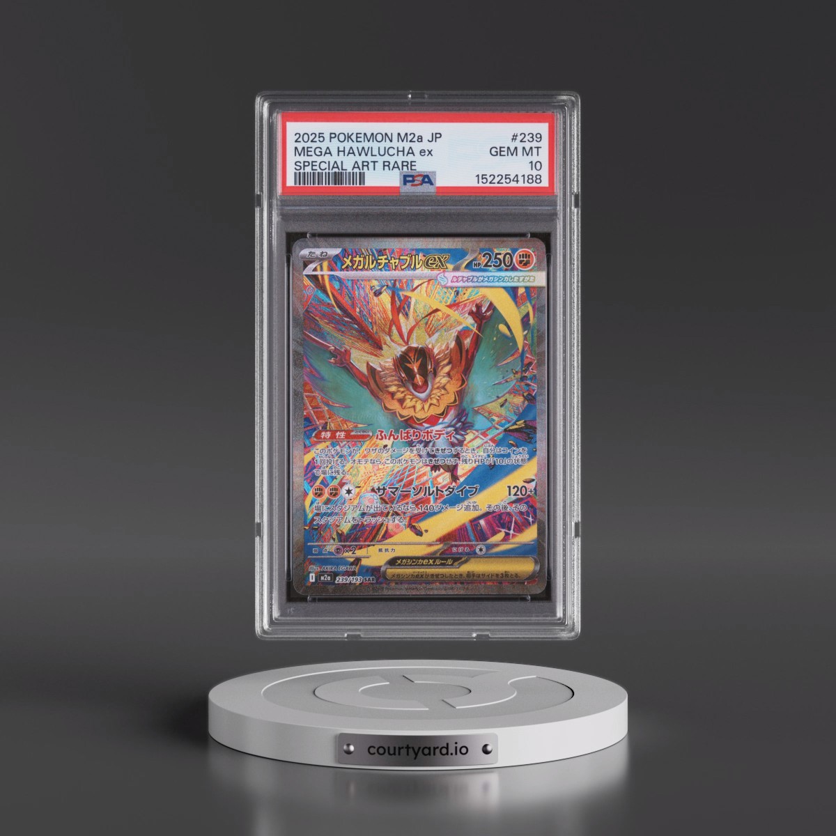 2025 Pokémon M2a-Mega Dream EX #239 Mega Hawlucha EX - Holo Special Art Rare (PSA 10 GEM MINT)