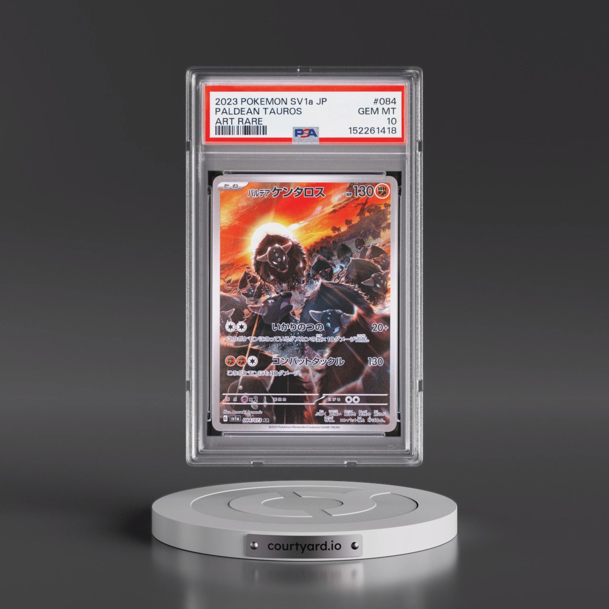 2023 Pokémon Sv1a-Triplet Beat #084 Paldean Tauros - Art Rare (PSA 10 GEM MINT)