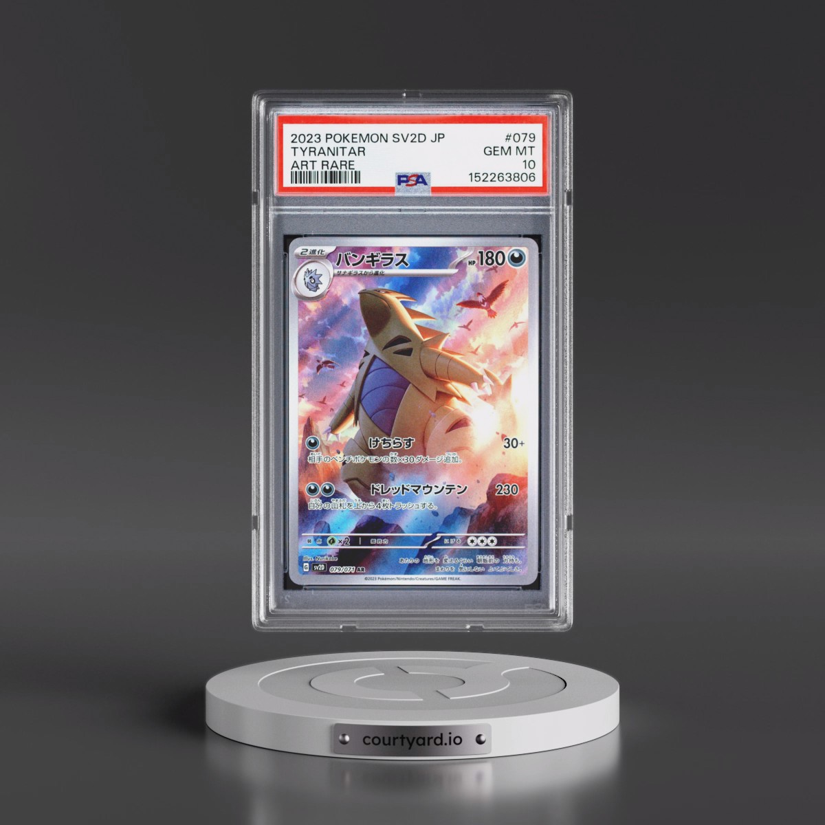 2023 Pokémon Sv2d-Clay Burst #079 Tyranitar - Art Rare (PSA 10 GEM MINT)