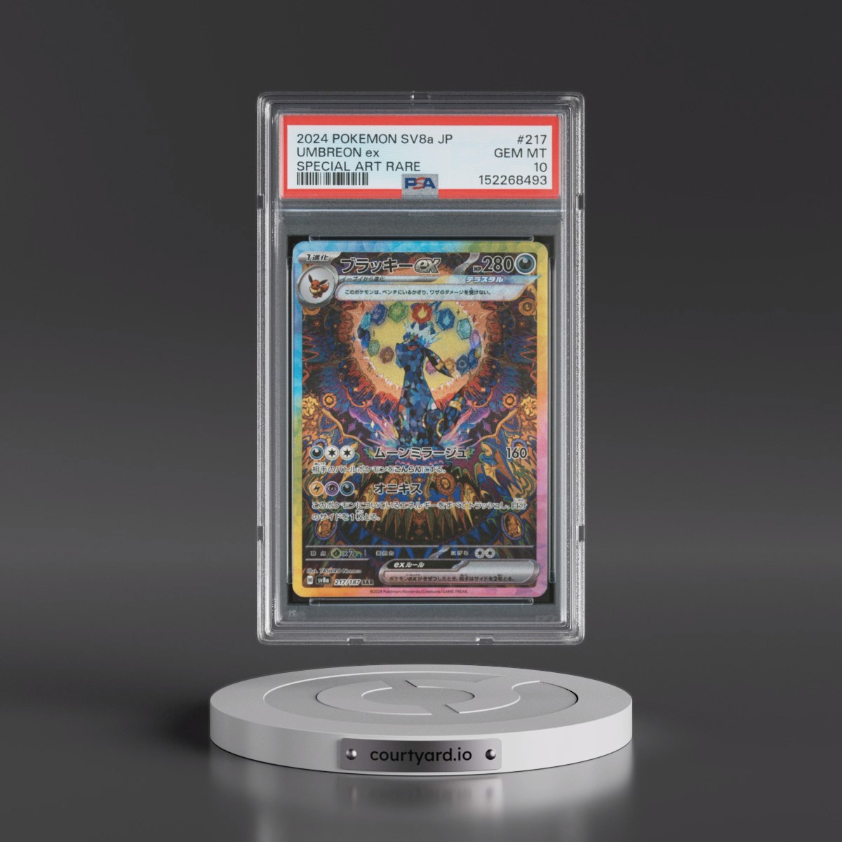 2024 Pokémon Sv8a-Terastal Fest EX #217 Umbreon EX - Holo Special Art Rare (PSA 10 GEM MINT)