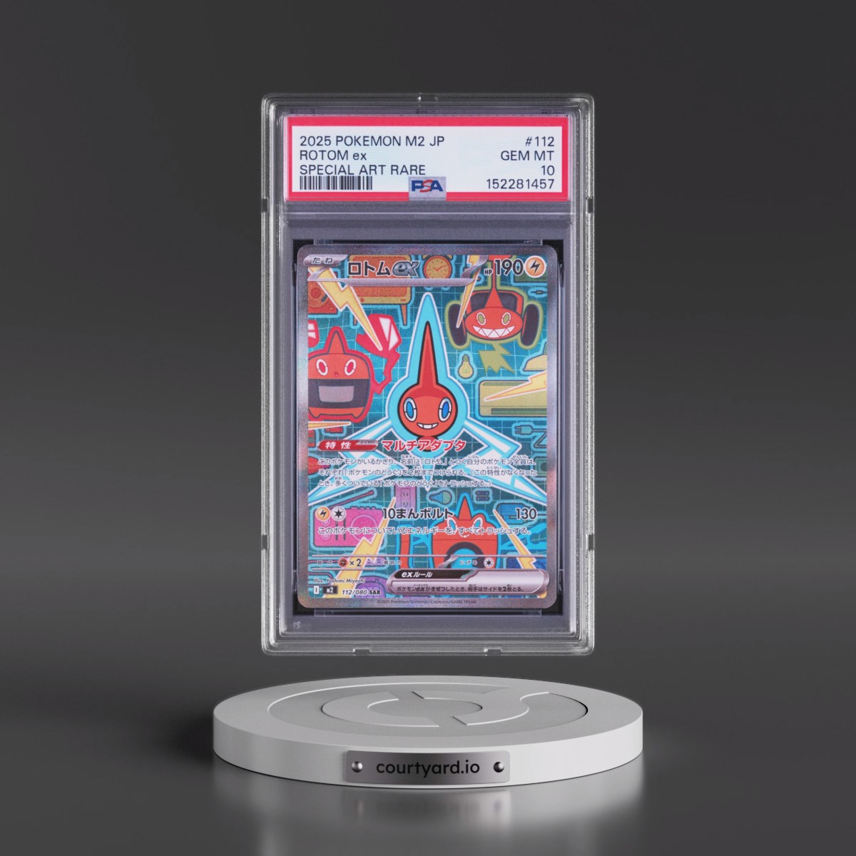 2025 Pokémon M2-Inferno X #112 Rotom EX - Holo Special Art Rare (PSA 10 GEM MINT)