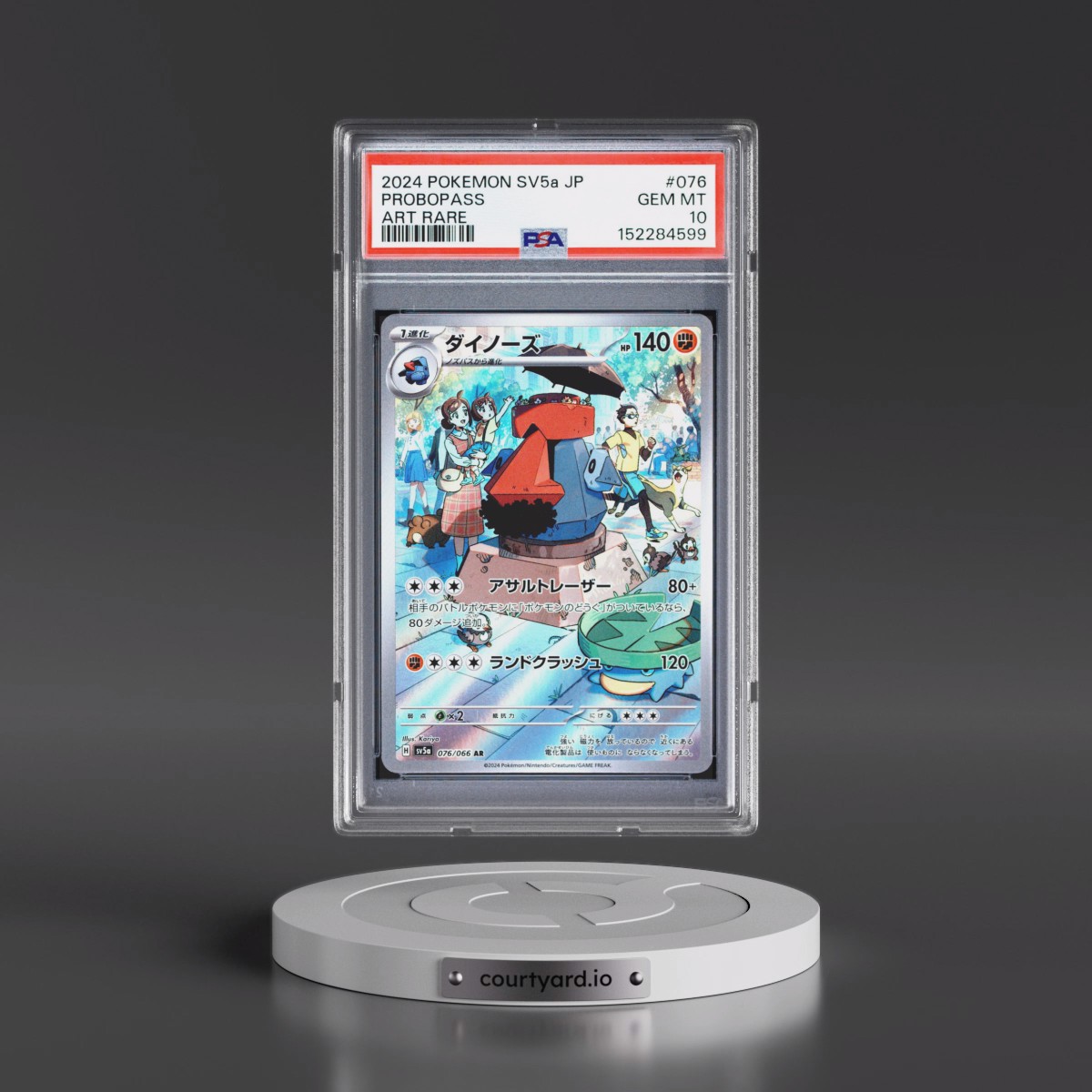 2024 Pokémon Sv5a-Crimson Haze #076 Probopass - Art Rare (PSA 10 GEM MINT)