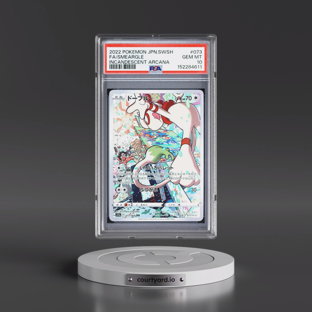2022 Pokémon Sword & Shield Incandescent Arcana #073 Smeargle - Full Art (PSA 10 GEM MINT)