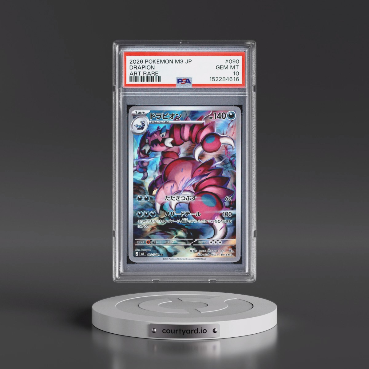 2026 Pokémon M3-Nullifying Zero #090 Drapion - Art Rare (PSA 10 GEM MINT)