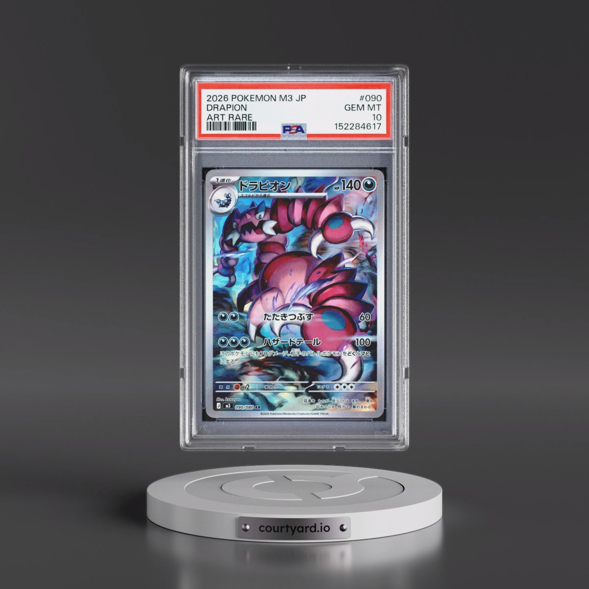 2026 Pokémon M3-Nullifying Zero #090 Drapion - Art Rare (PSA 10 GEM MINT)