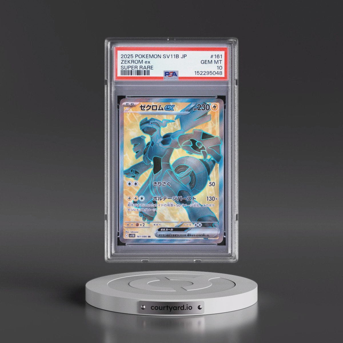 2025 Pokémon Sv11b-Black Bolt #161 Zekrom EX - Holo Super Rare (PSA 10 GEM MINT)