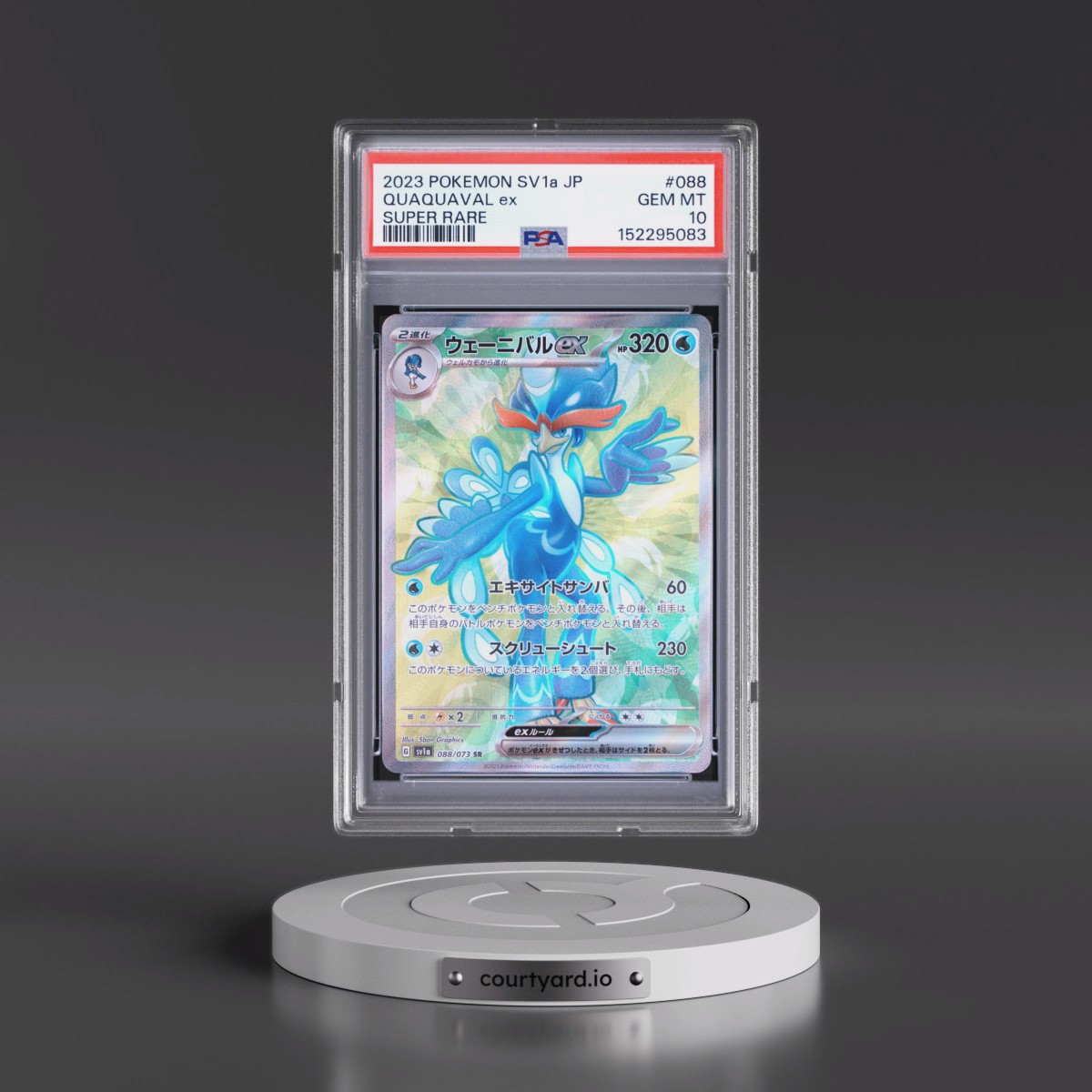 2023 Pokémon Sv1a-Triplet Beat #088 Quaquaval EX - Holo Super Rare (PSA 10 GEM MINT)