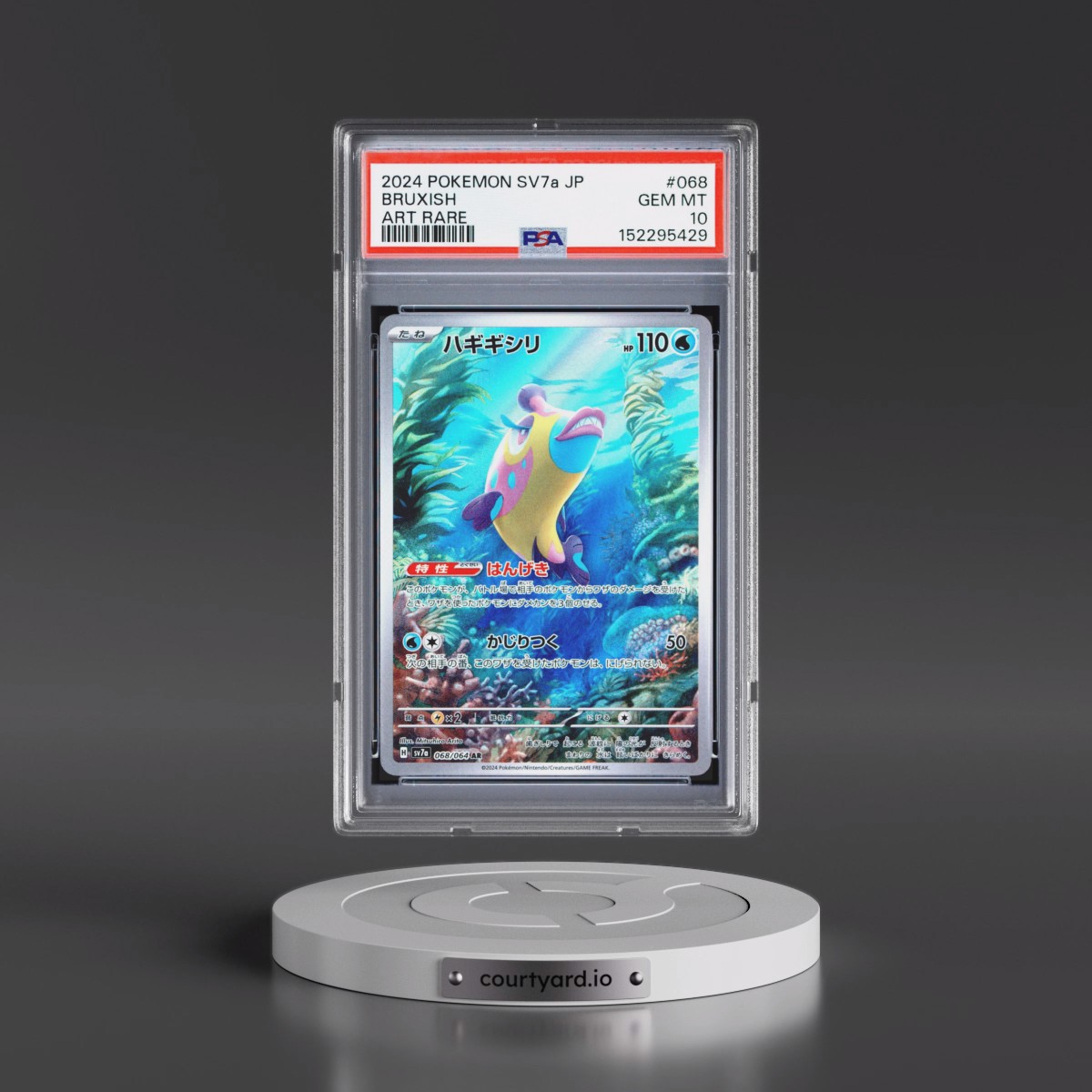 2024 Pokémon Sv7a-Paradise Dragona #068 Bruxish - Art Rare (PSA 10 GEM MINT)