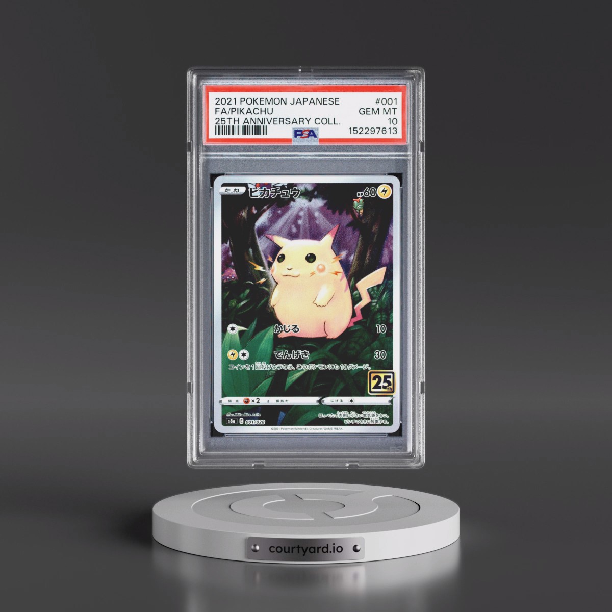 2021 Pokémon 25th Anniversary Collection #001 Pikachu - Full Art (PSA 10 GEM MINT)