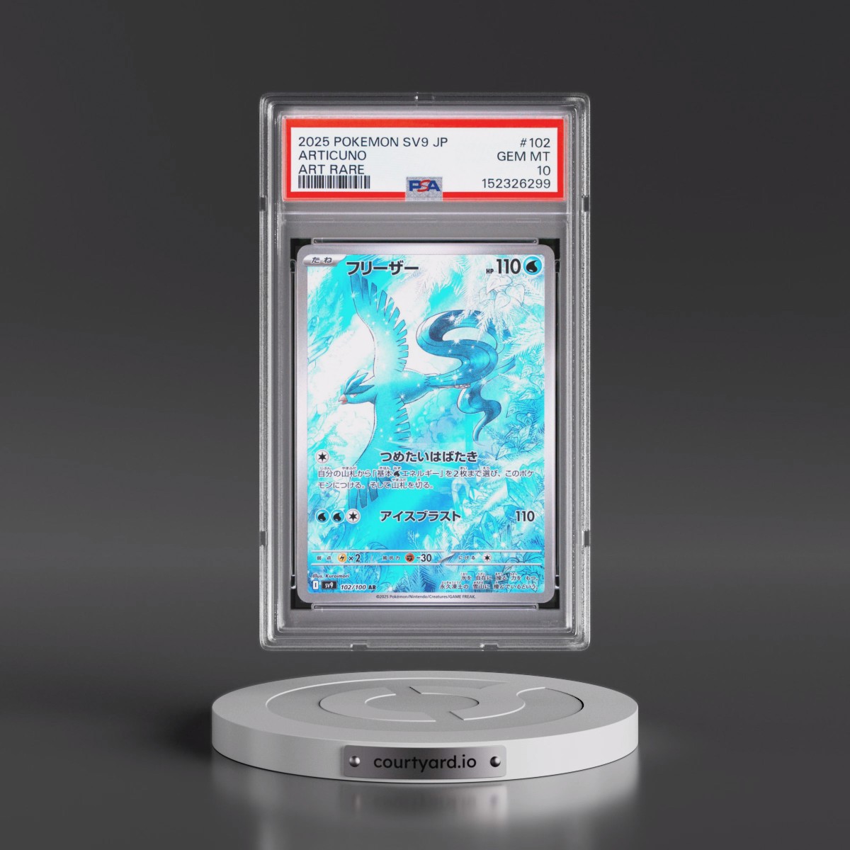 2025 Pokémon SV9-Battle Partners #102 Articuno - Art Rare (PSA 10 GEM MINT)