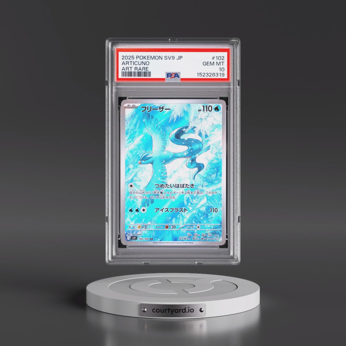 2025 Pokémon SV9-Battle Partners #102 Articuno - Art Rare (PSA 10 GEM MINT)