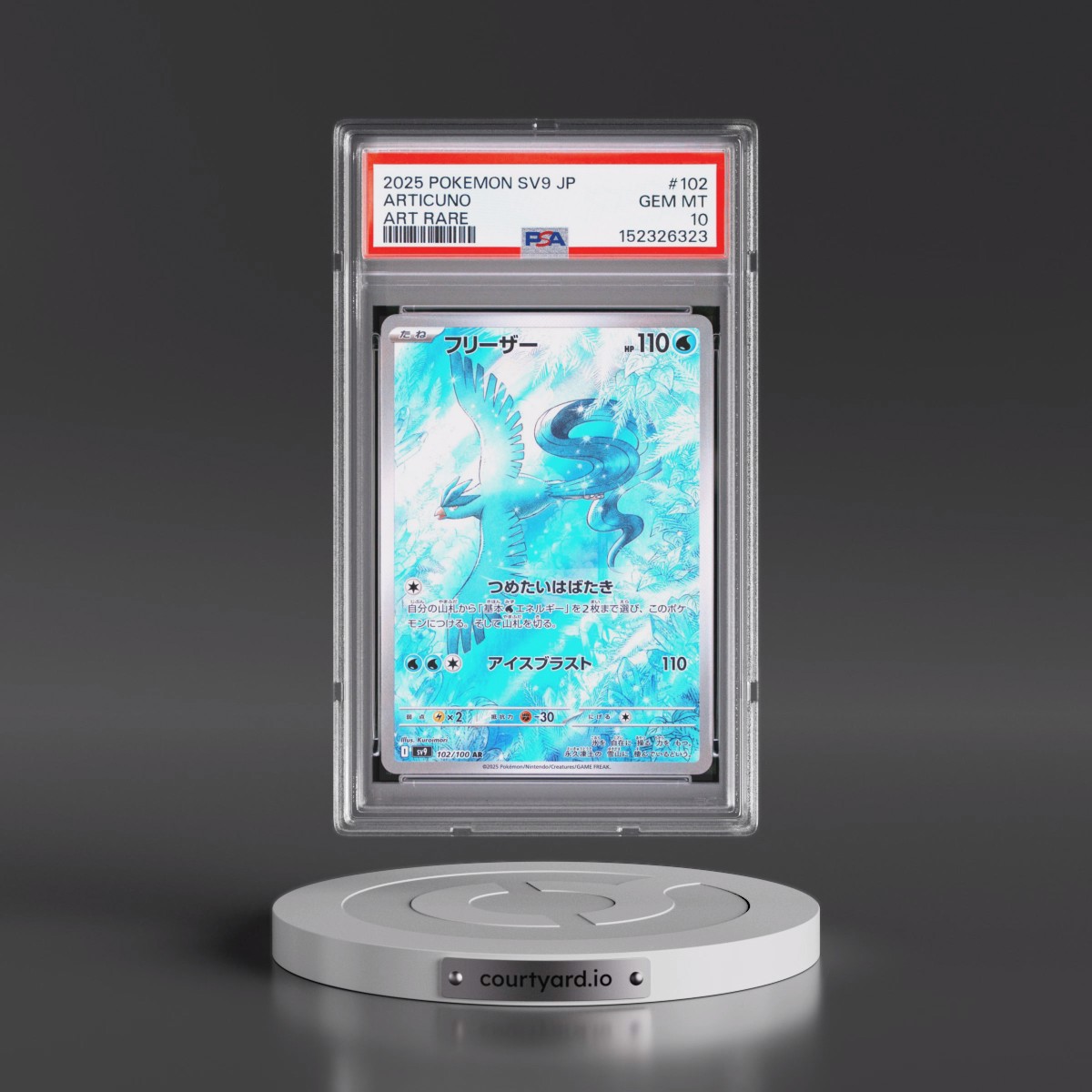 2025 Pokémon SV9-Battle Partners #102 Articuno - Art Rare (PSA 10 GEM MINT)