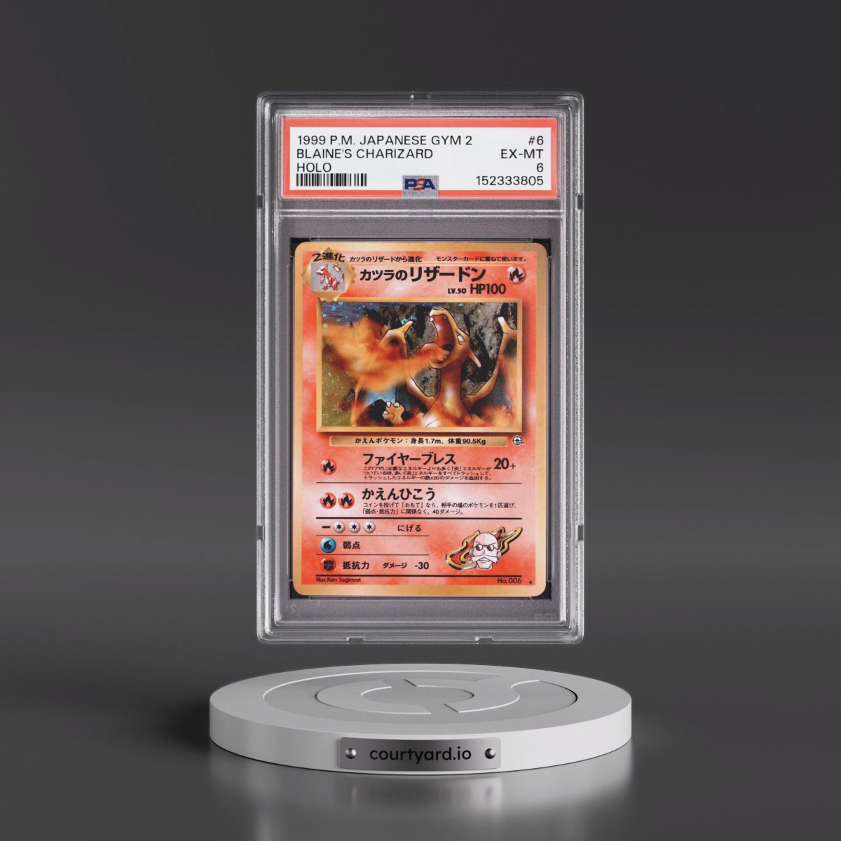 1999 Pokémon Gym 2 #6 Blaine's Charizard - Holo (PSA 6 EX-MT)