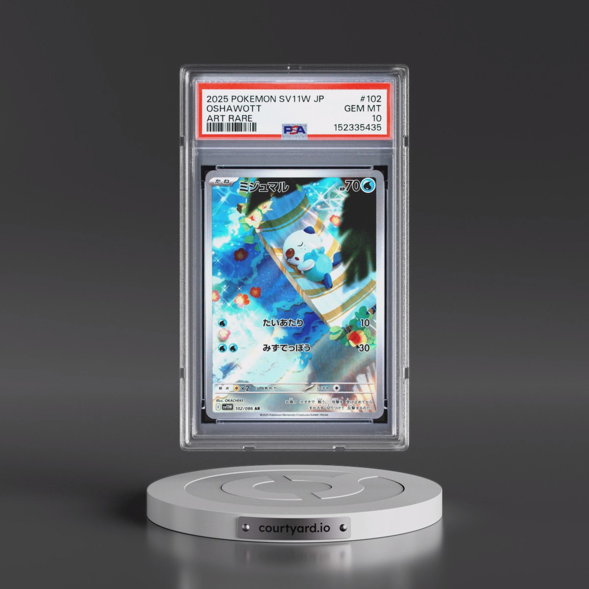 2025 Pokémon Sv11w-White Flare #102 Oshawott - Art Rare (PSA 10 GEM MINT)