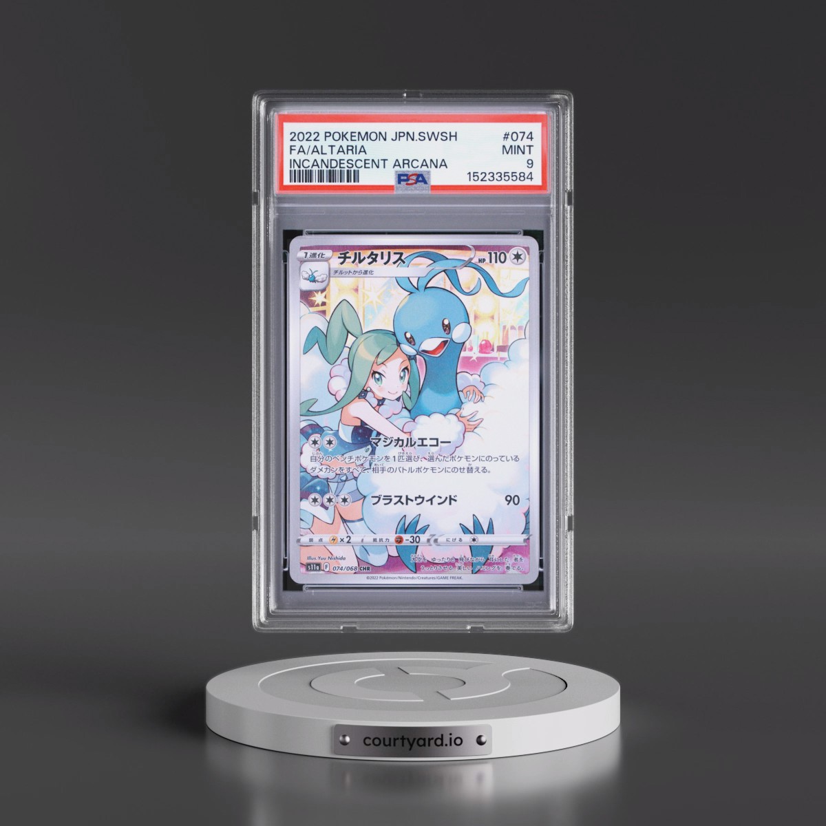 2022 Pokémon Sword & Shield Incandescent Arcana #074 Altaria - Full Art (PSA 9 MINT)
