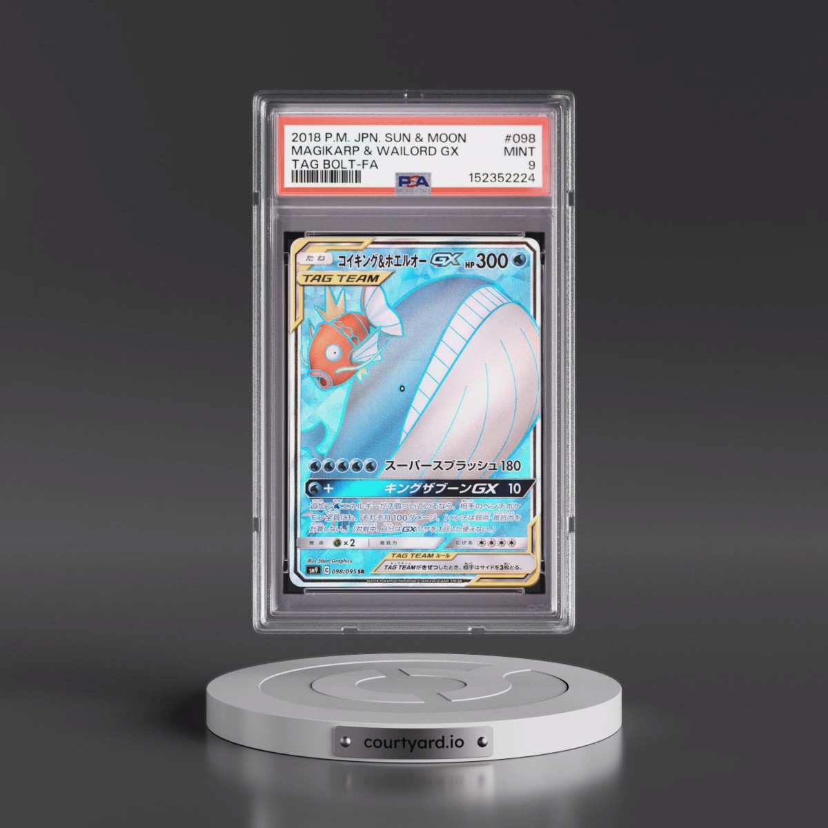 2018 Pokémon Sun & Moon Tag Bolt #098 Magikarp & Wailord GX - Holo Full Art (PSA 9 MINT)