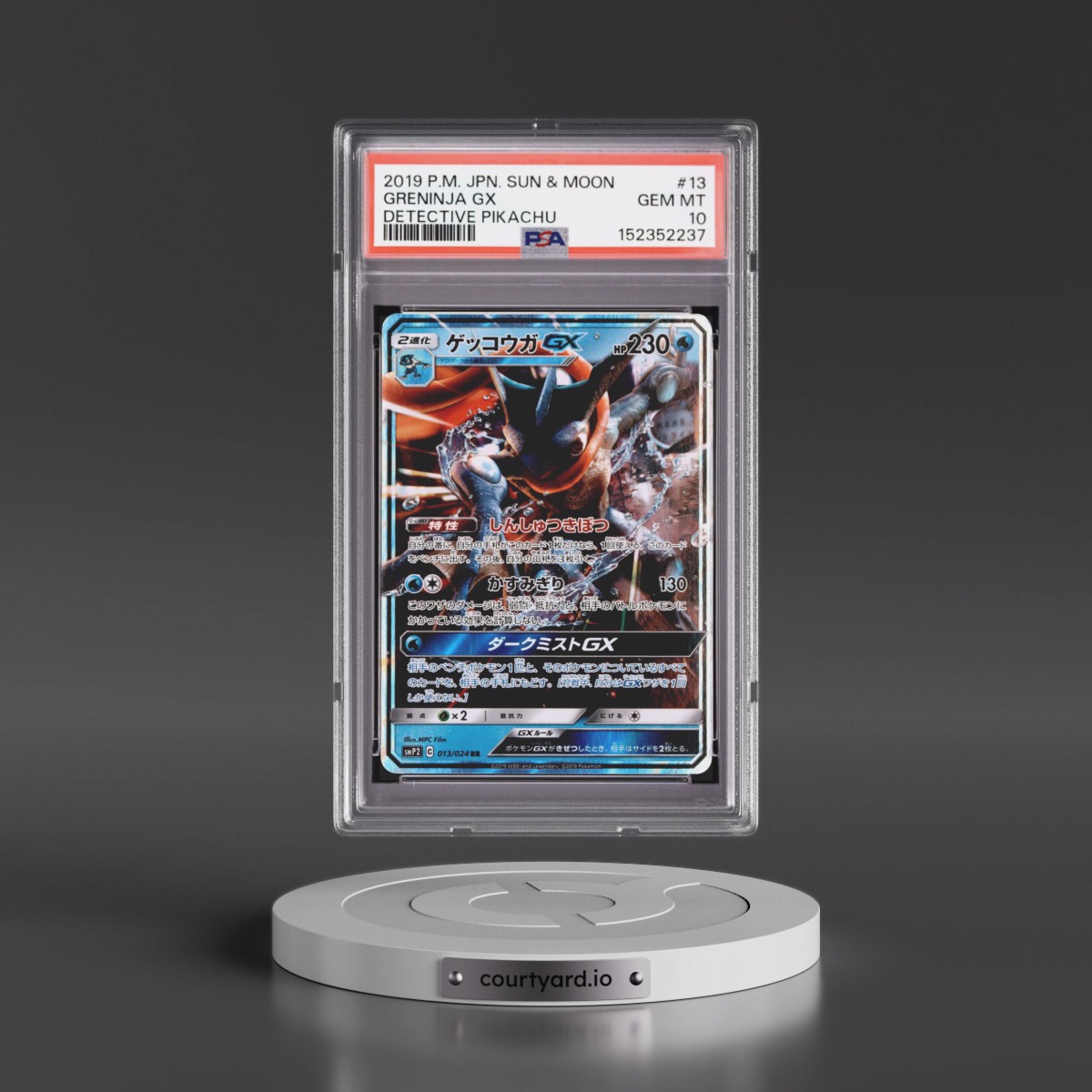 2019 Pokémon Sun & Moon Detective Pikachu #13 Greninja GX - Holo (PSA 10 GEM MINT)