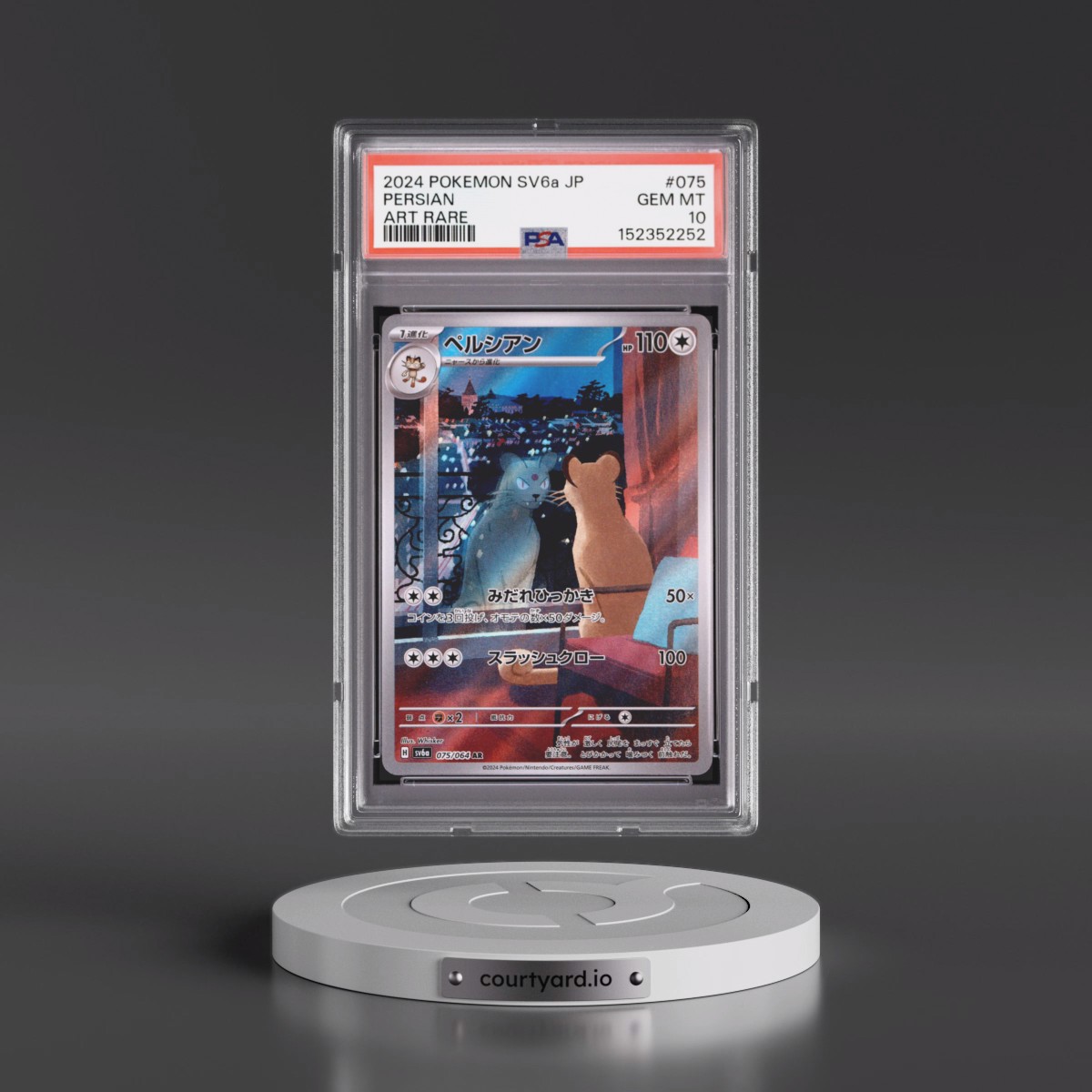 2024 Pokémon Sv6a-Night Wanderer #075 Persian - Art Rare (PSA 10 GEM MINT)