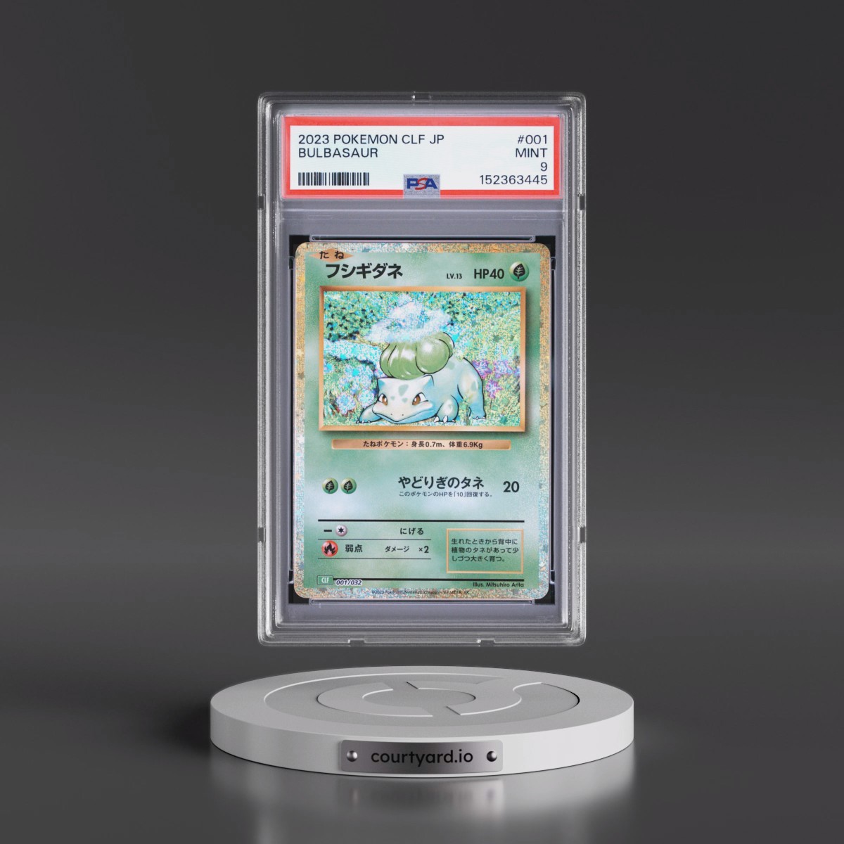 2023 Pokémon Clf-Trading Card Game Classic Venusaur & Lugia EX Deck #001 Bulbasaur (PSA 9 MINT)