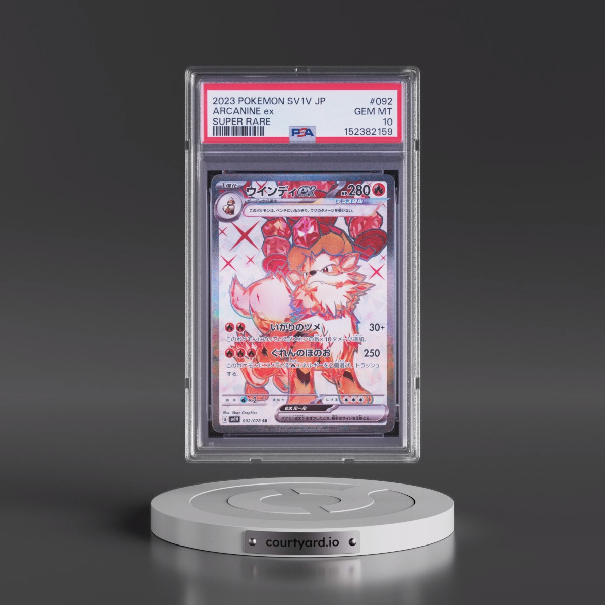 2023 Pokémon Sv1v-Violet EX Arcanine EX - Holo Super Rare #092 PSA 10