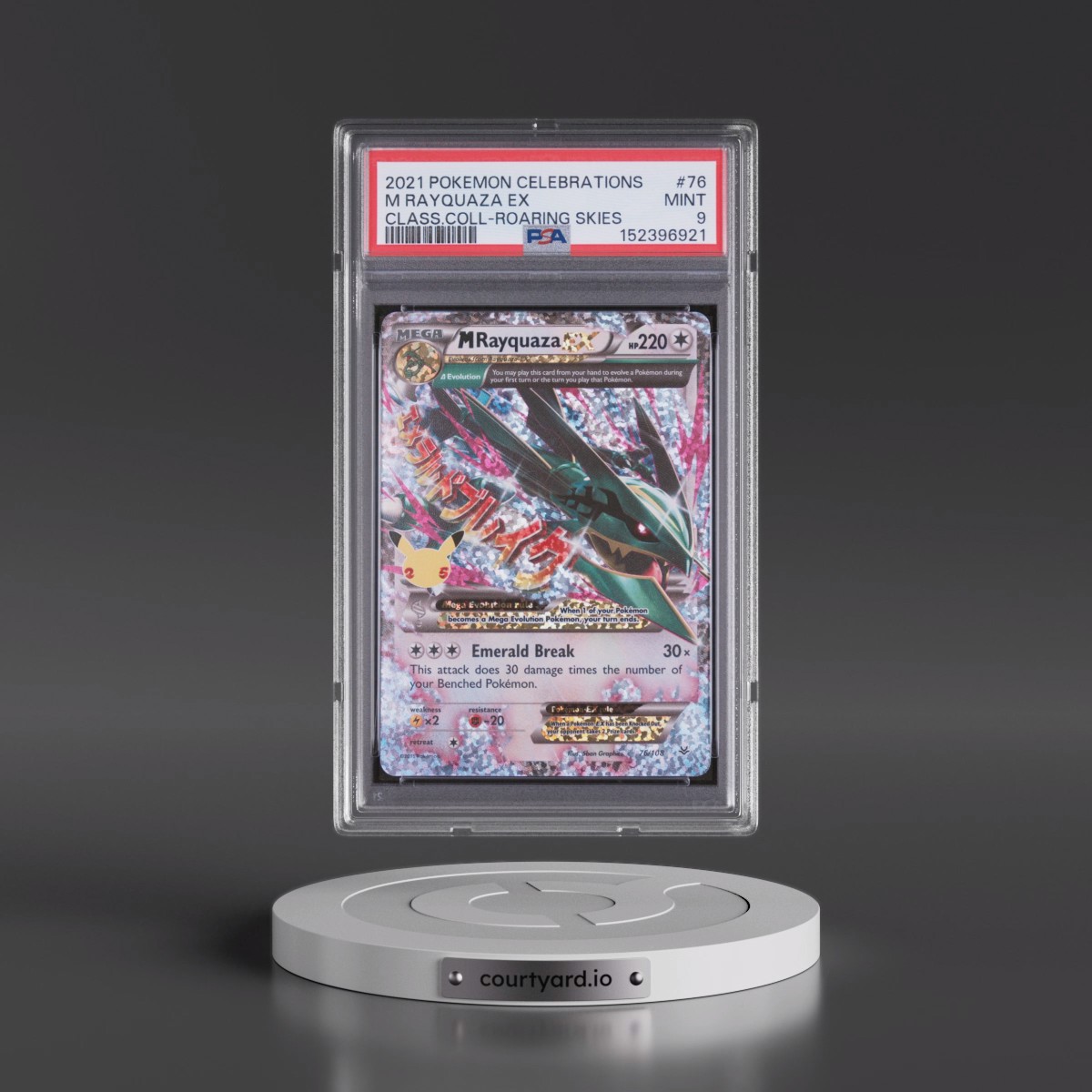 2021 Pokémon Celebrations Classic Collection #76 M Rayquaza EX - Holo (PSA 9 MINT)