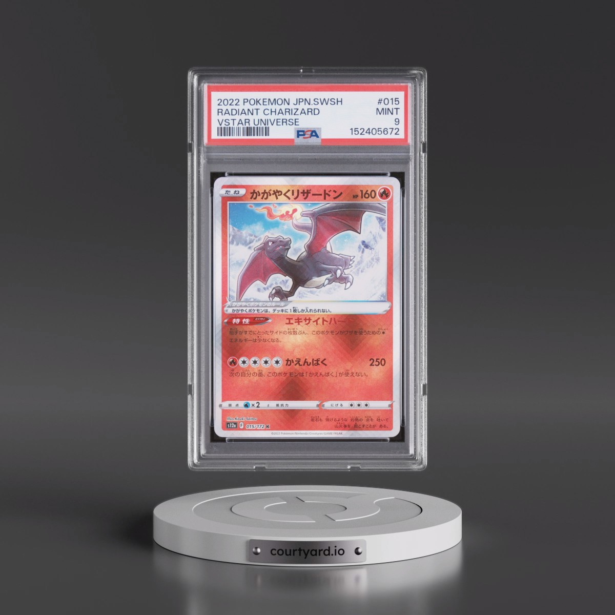 2022 Pokémon Sword & Shield Vstar Universe #015 Radiant Charizard - Holo (PSA 9 MINT)