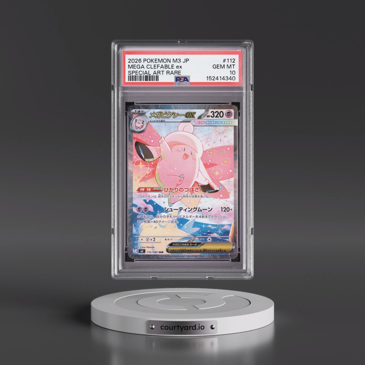 2026 Pokémon M3-Nullifying Zero #112 Mega Clefable EX - Holo Special Art Rare (PSA 10 GEM MINT)
