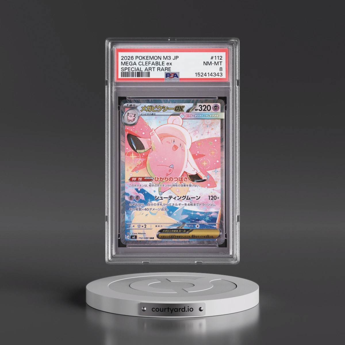 2026 Pokémon M3-Nullifying Zero #112 Mega Clefable EX - Holo Special Art Rare (PSA 8 NM-MT)
