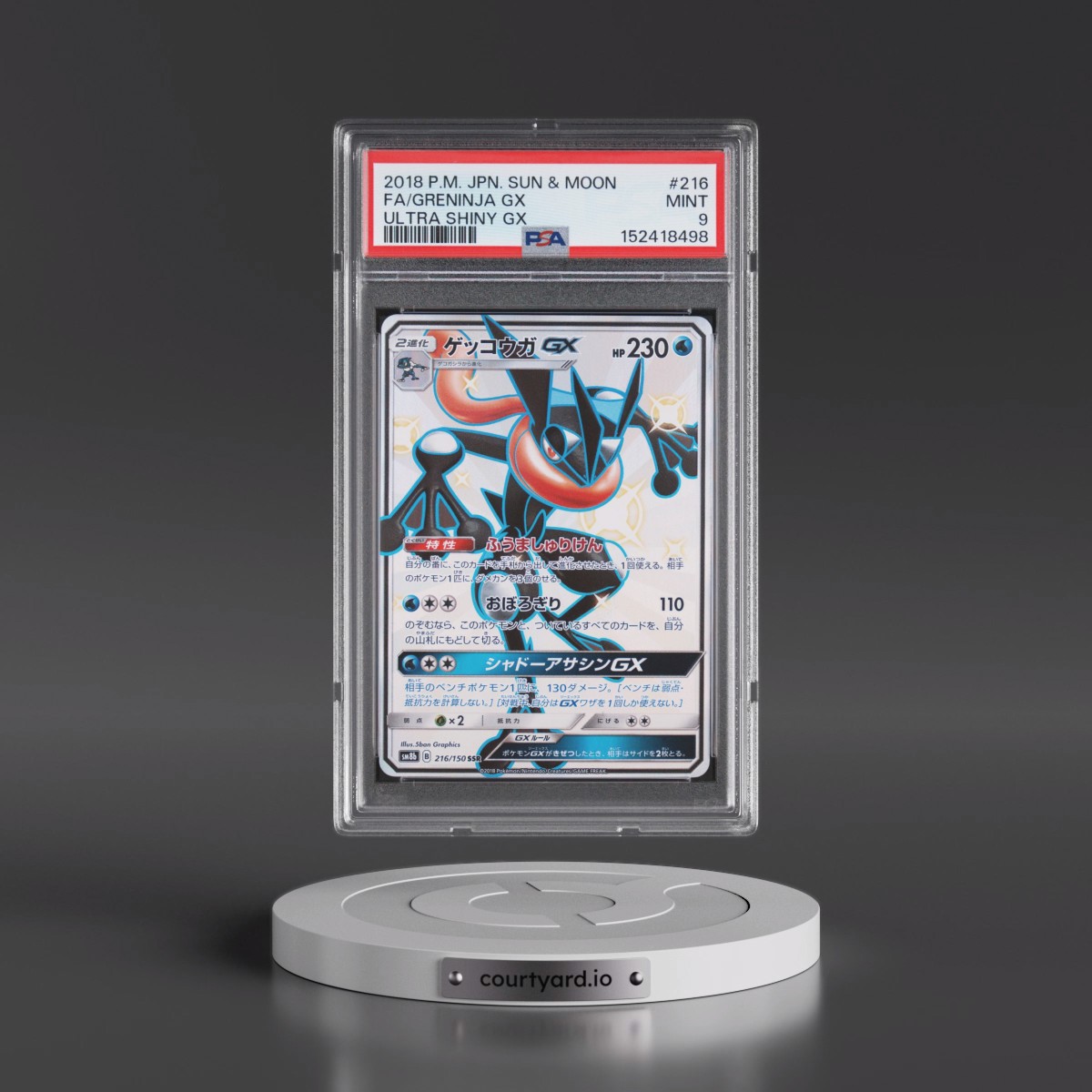2018 Pokémon Sun & Moon Ultra Shiny GX #216 Greninja GX - Holo Full Art (PSA 9 MINT)