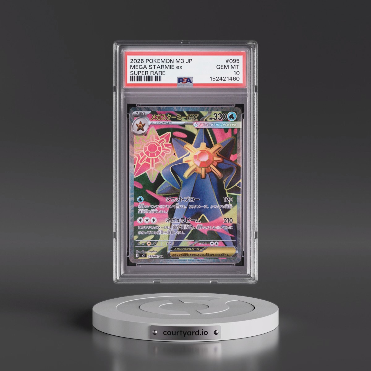 2026 Pokémon M3-Nullifying Zero #095 Mega Starmie EX - Holo Super Rare (PSA 10 GEM MINT)