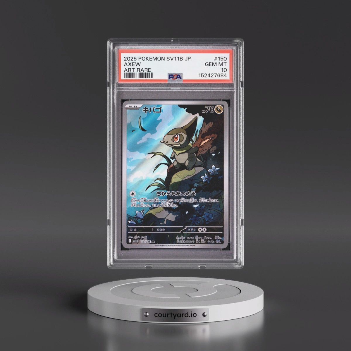 2025 Pokémon Sv11b-Black Bolt #150 Axew - Art Rare (PSA 10 GEM MINT)