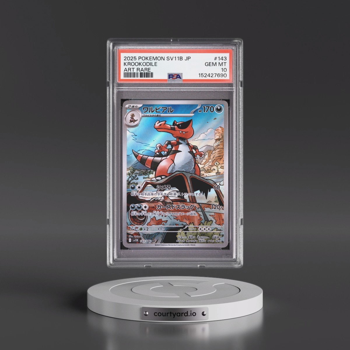 2025 Pokémon Sv11b-Black Bolt #143 Krookodile - Art Rare (PSA 10 GEM MINT)