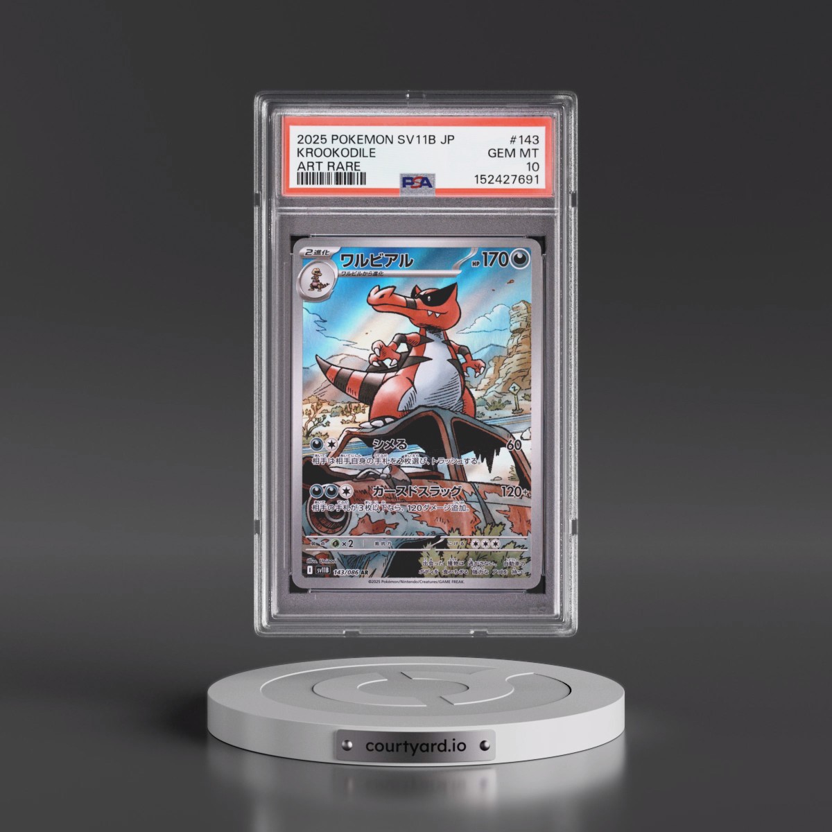 2025 Pokémon Sv11b-Black Bolt #143 Krookodile - Art Rare (PSA 10 GEM MINT)