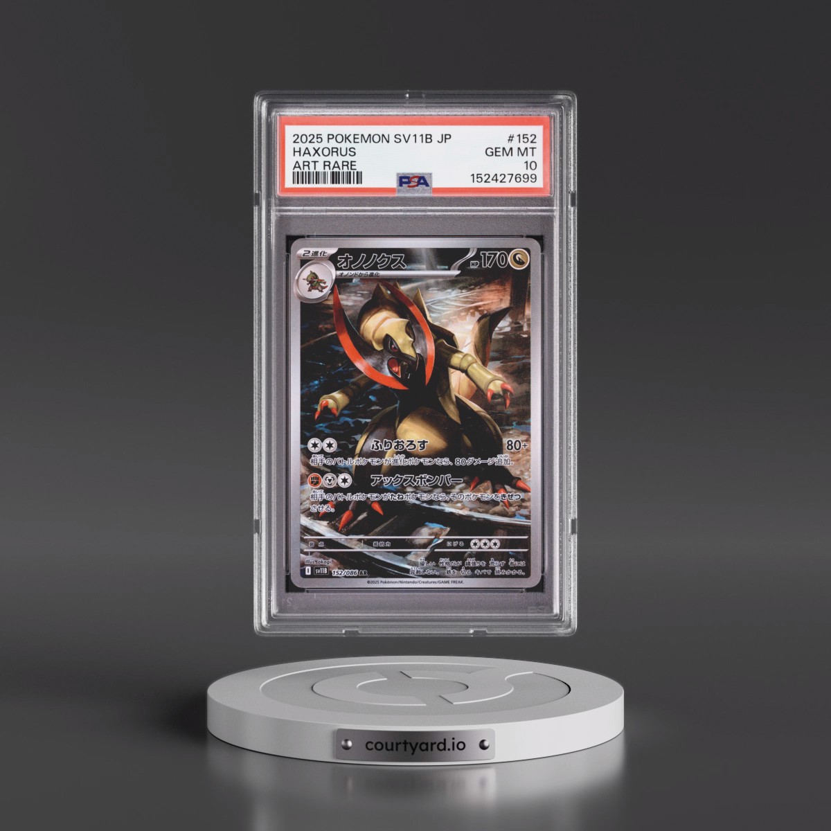 2025 Pokémon Sv11b-Black Bolt #152 Haxorus - Art Rare (PSA 10 GEM MINT)