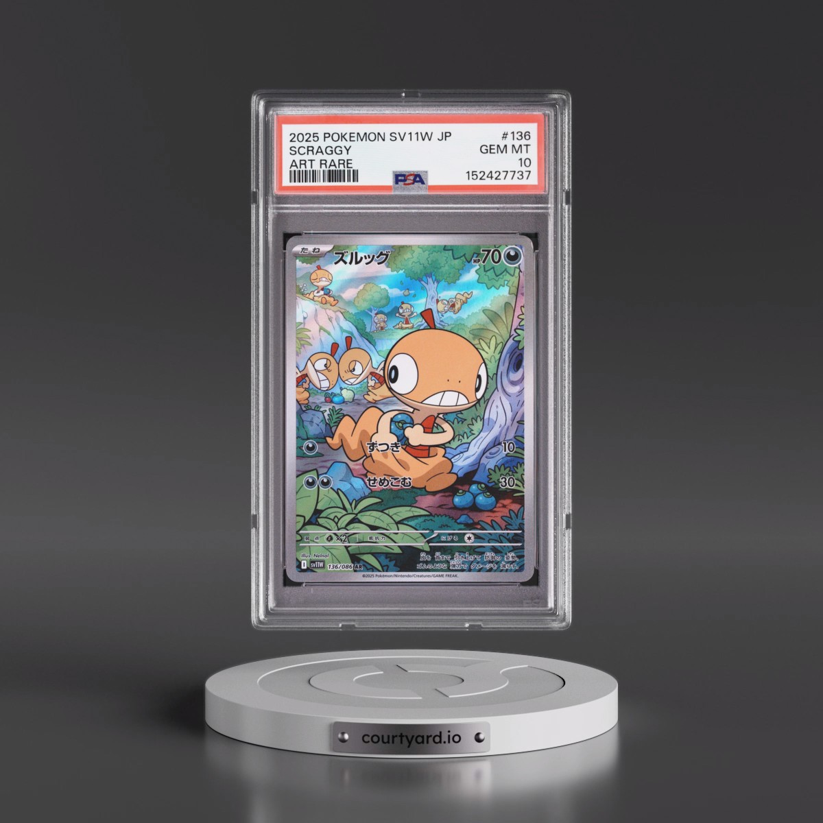 2025 Pokémon Sv11w-White Flare #136 Scraggy - Art Rare (PSA 10 GEM MINT)